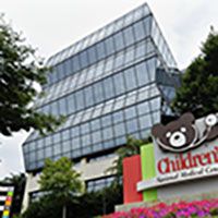 Children's Hospital 
